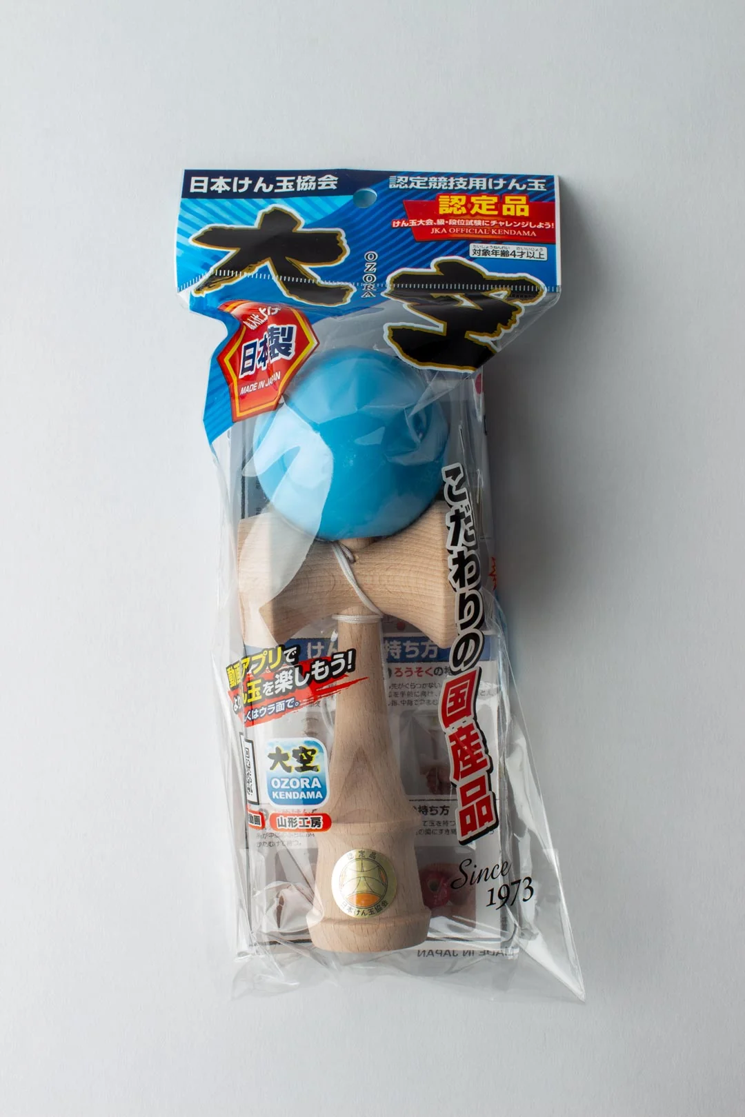 Product image 17